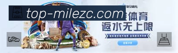 米乐M6注册 品牌合作